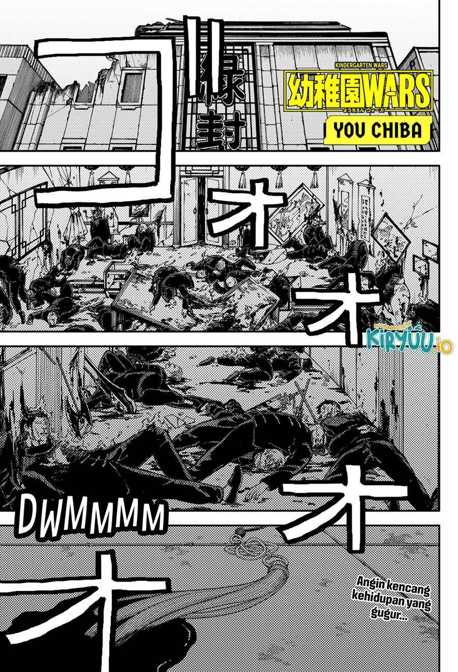 Youchien Wars Chap 85 - Next Chap 86