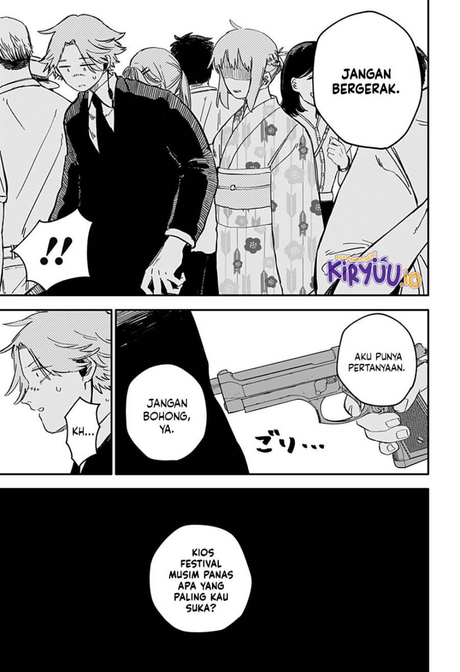 Youchien Wars Chap 88 - Next Chap 89