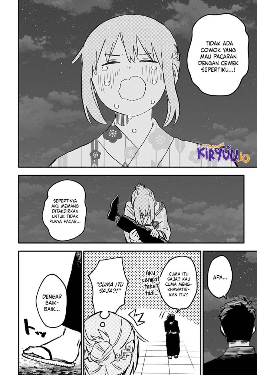 Youchien Wars Chap 88 - Next Chap 89