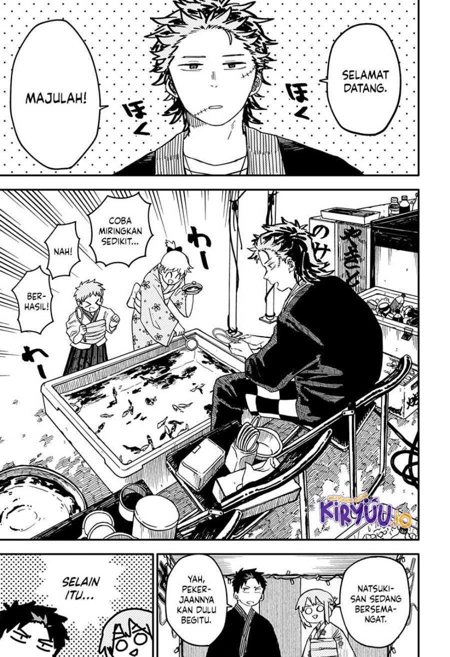 Youchien Wars Chap 88 - Next Chap 89