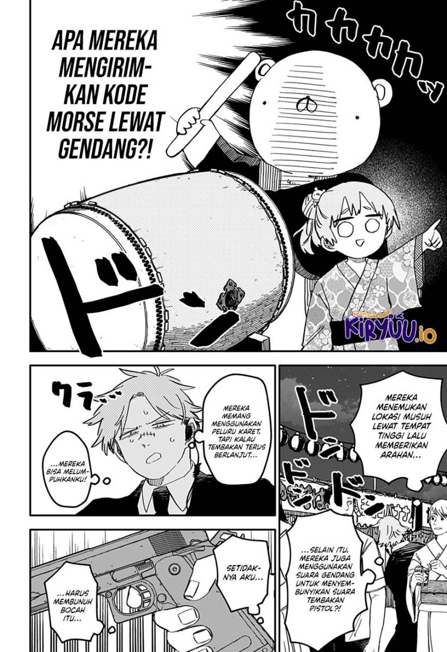Youchien Wars Chap 88 - Next Chap 89