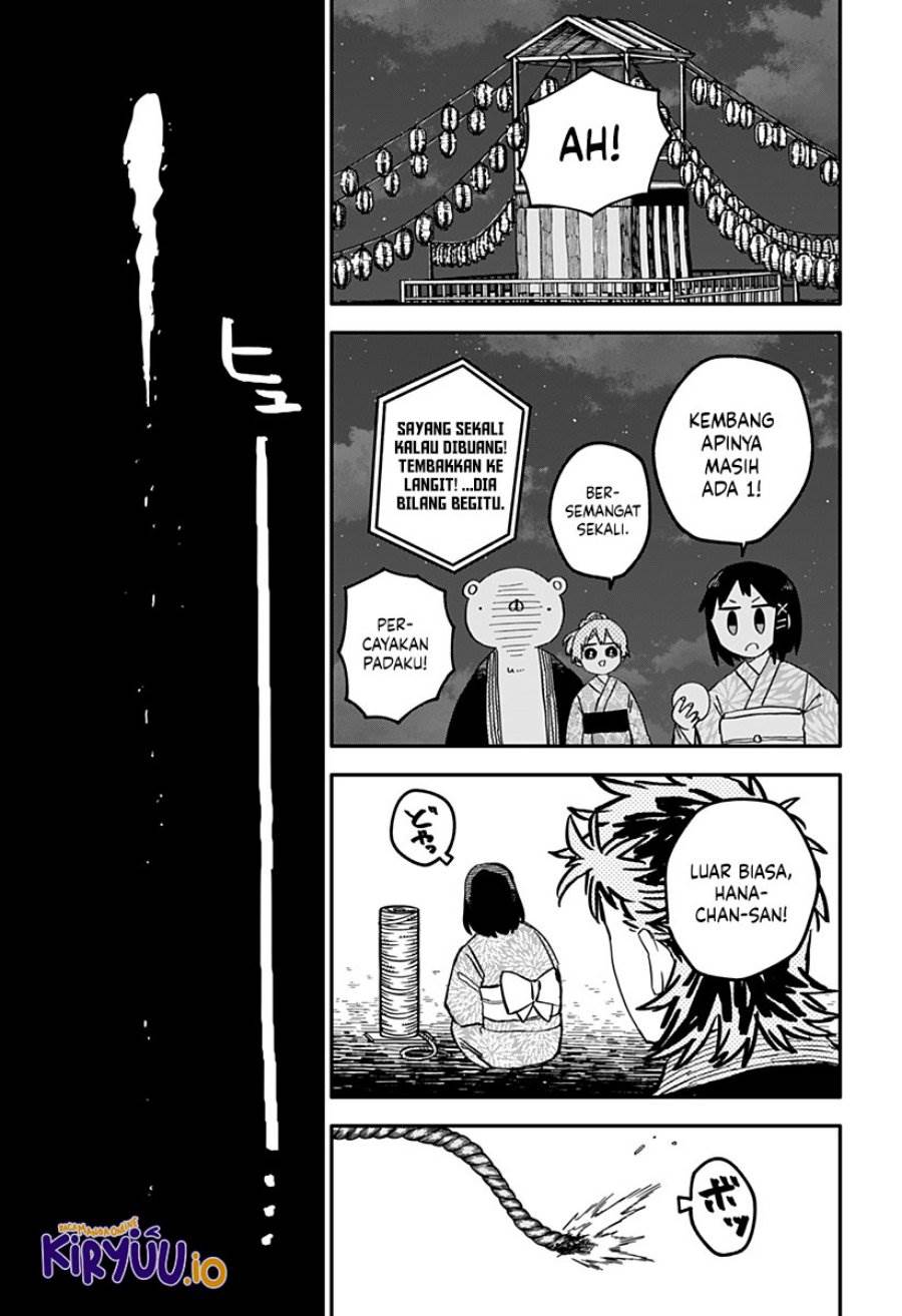 Youchien Wars Chap 88 - Next Chap 89