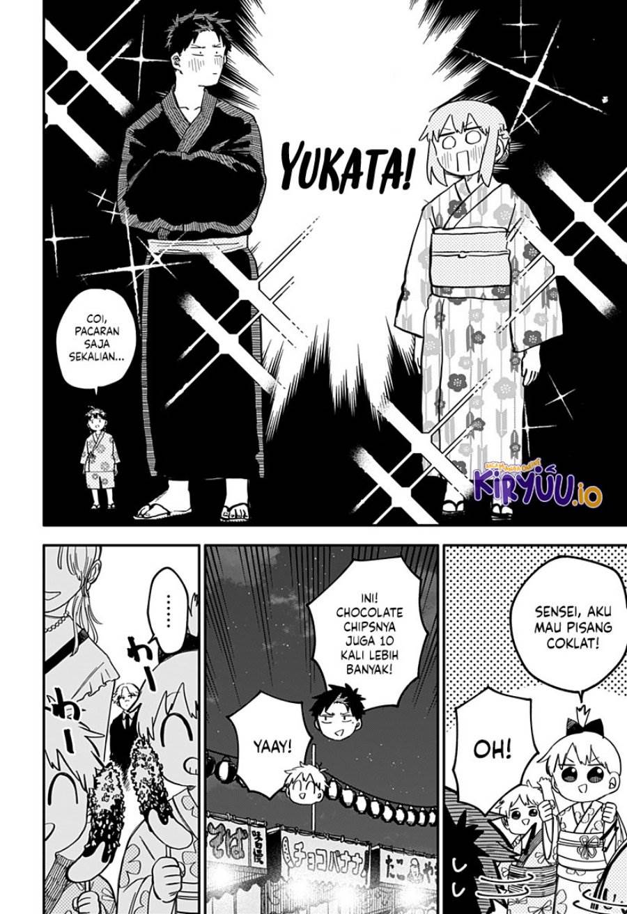 Youchien Wars Chap 88 - Next Chap 89