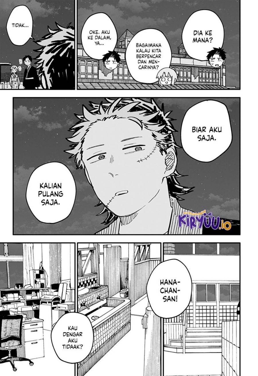 Youchien Wars Chap 89 - Next Chap 90