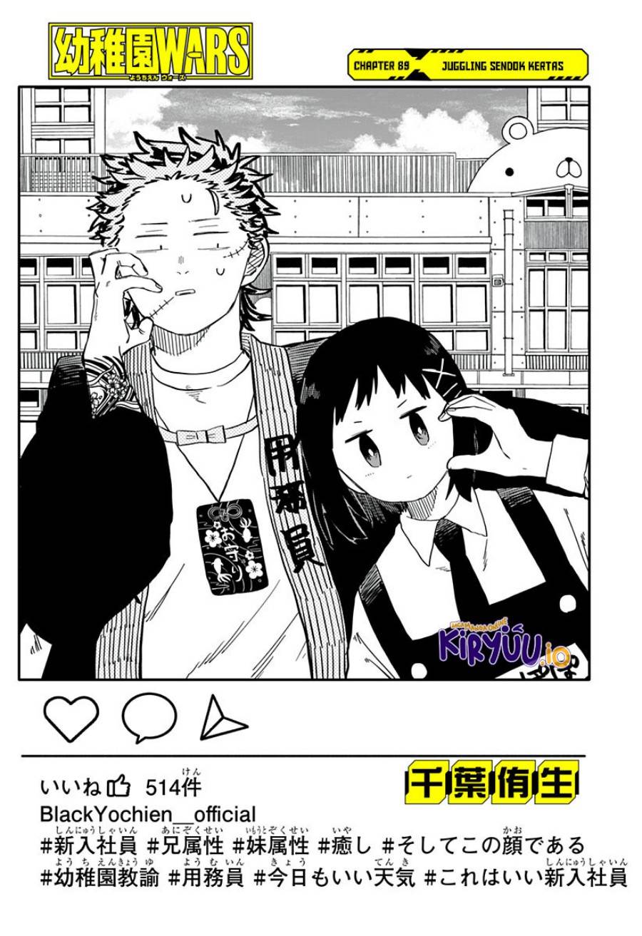Youchien Wars Chap 89 - Next Chap 90