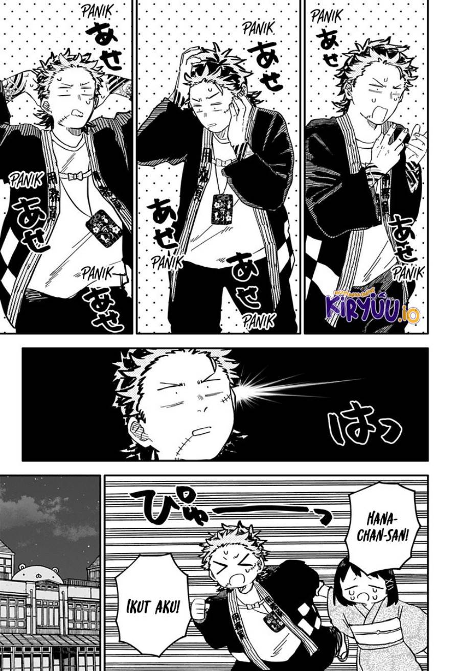 Youchien Wars Chap 89 - Next Chap 90