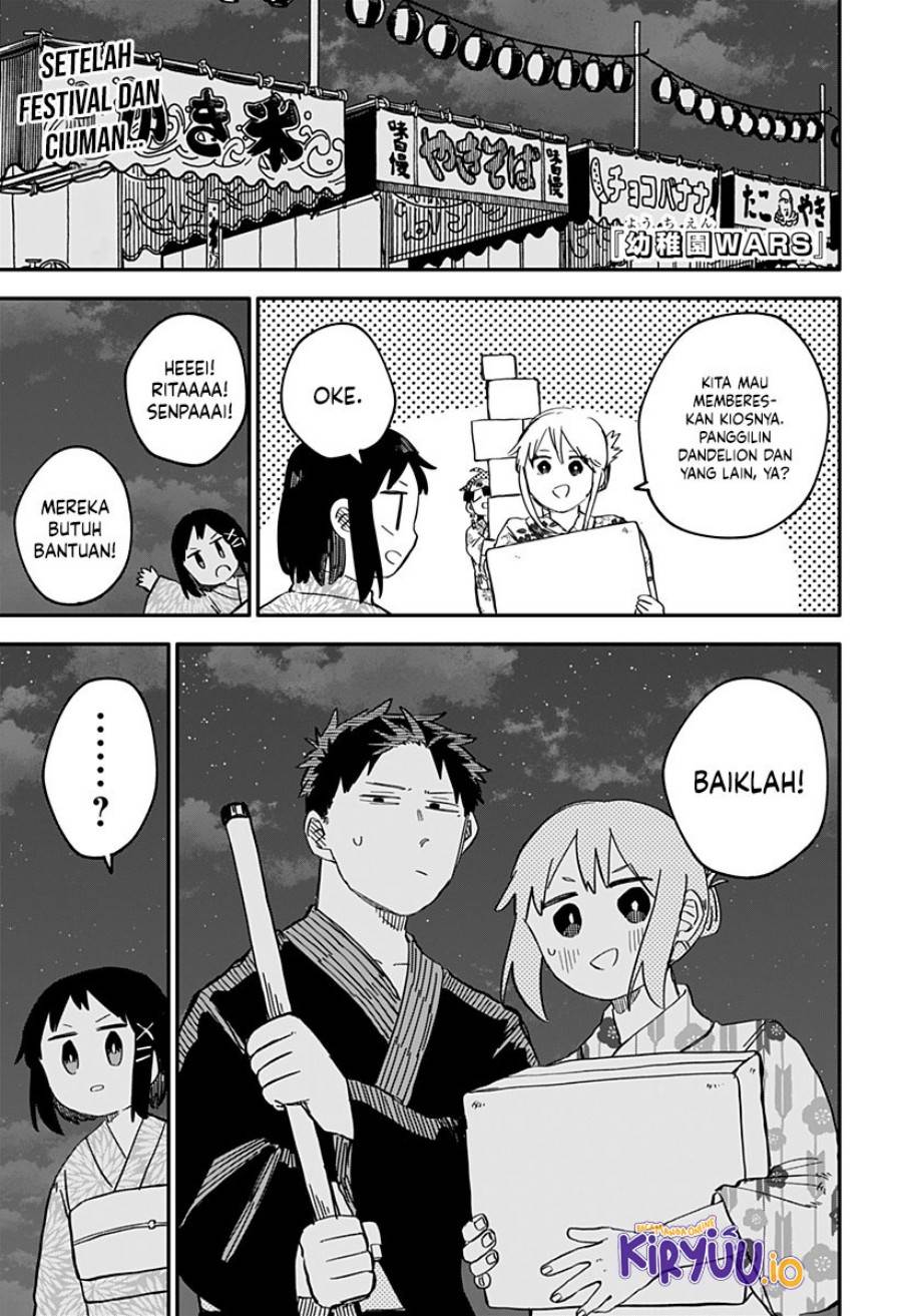 Youchien Wars Chap 89 - Next Chap 90
