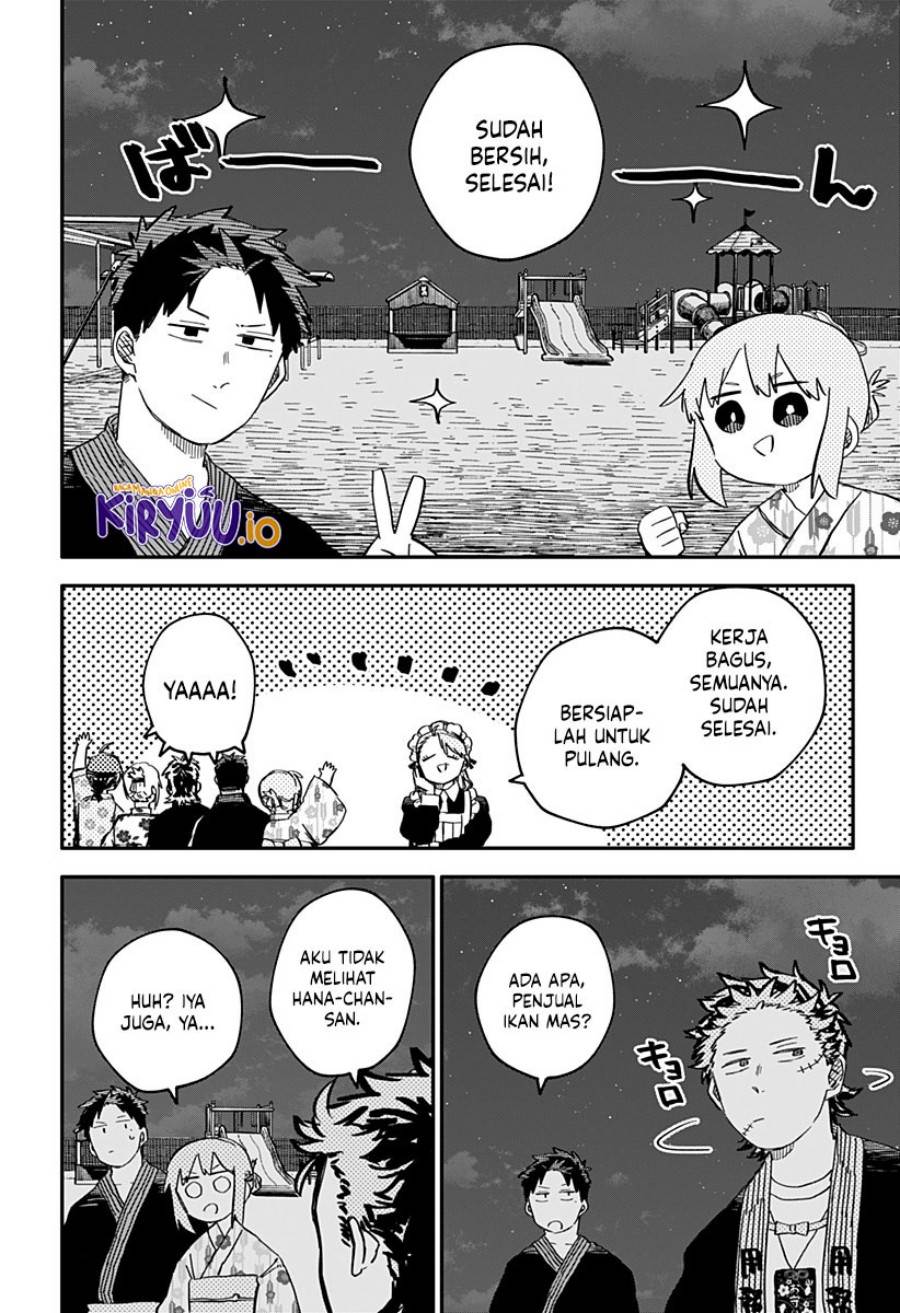 Youchien Wars Chap 89 - Next Chap 90