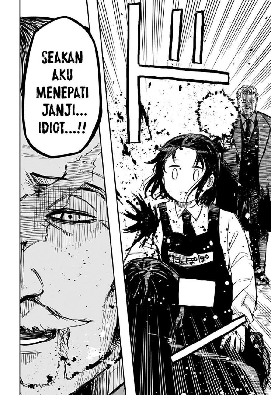 Youchien Wars Chap 8 - Next Chap 9