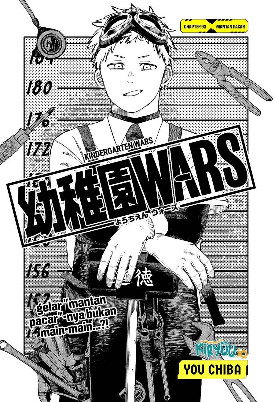 Youchien Wars Chap 93 - Next Chap 94