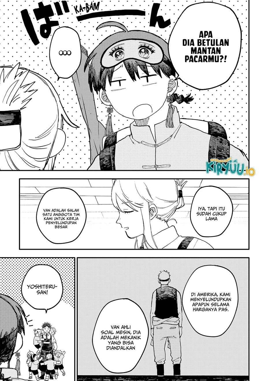 Youchien Wars Chap 93 - Next Chap 94