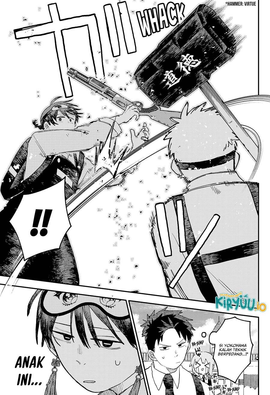 Youchien Wars Chap 93 - Next Chap 94