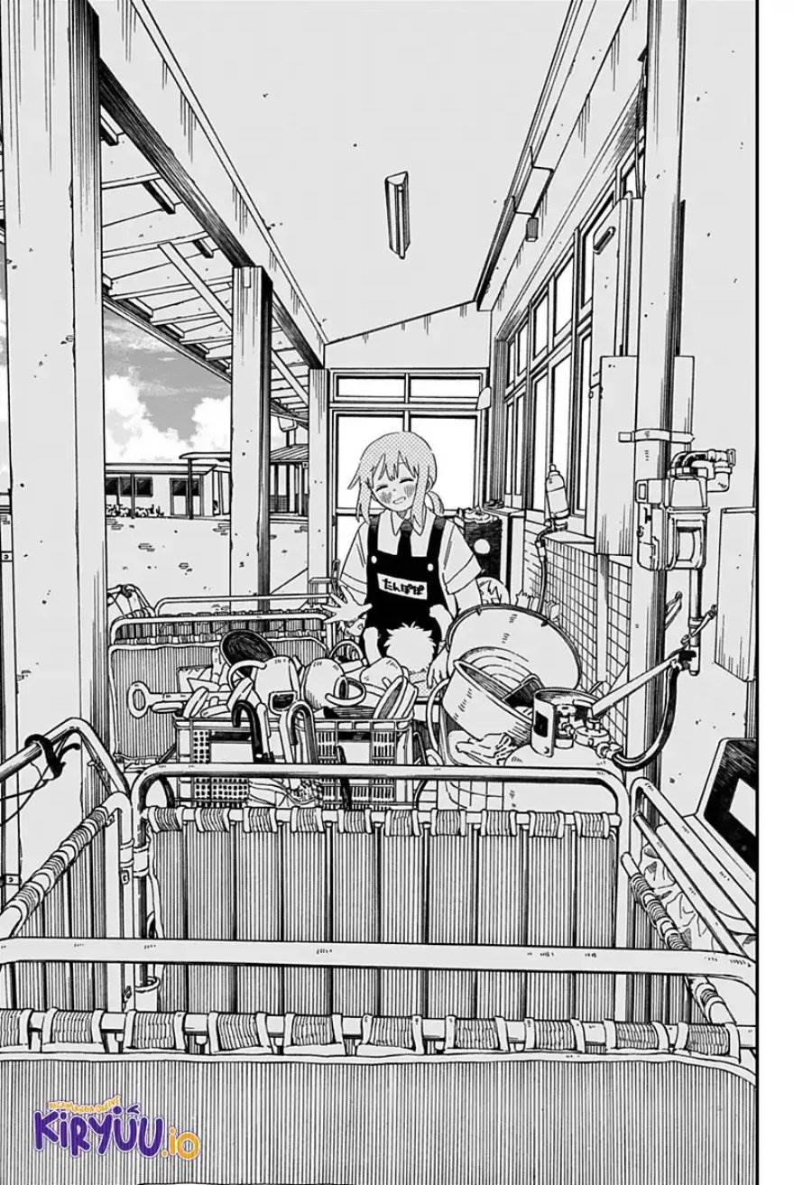 Youchien Wars Chap 90 - Next Chap 91