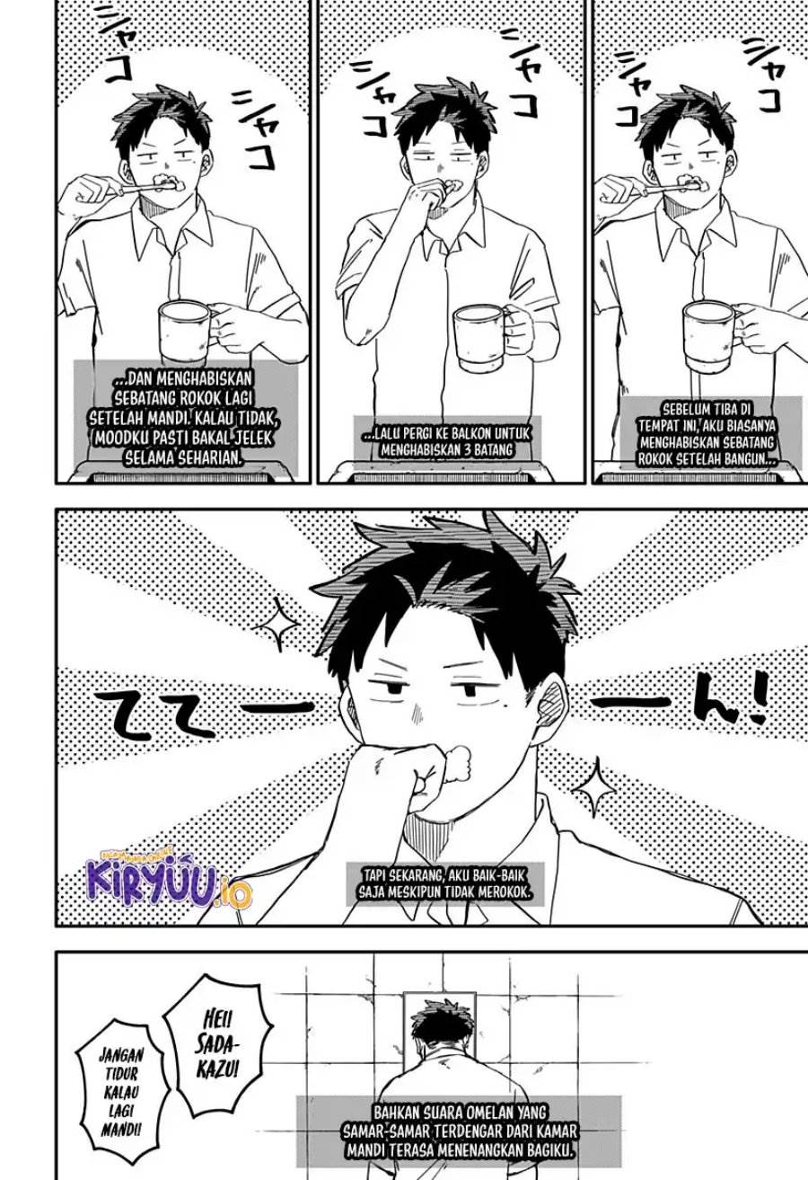 Youchien Wars Chap 90 - Next Chap 91