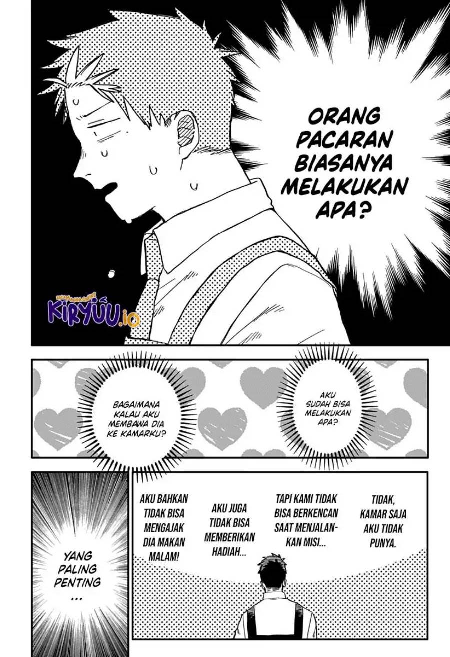 Youchien Wars Chap 90 - Next Chap 91