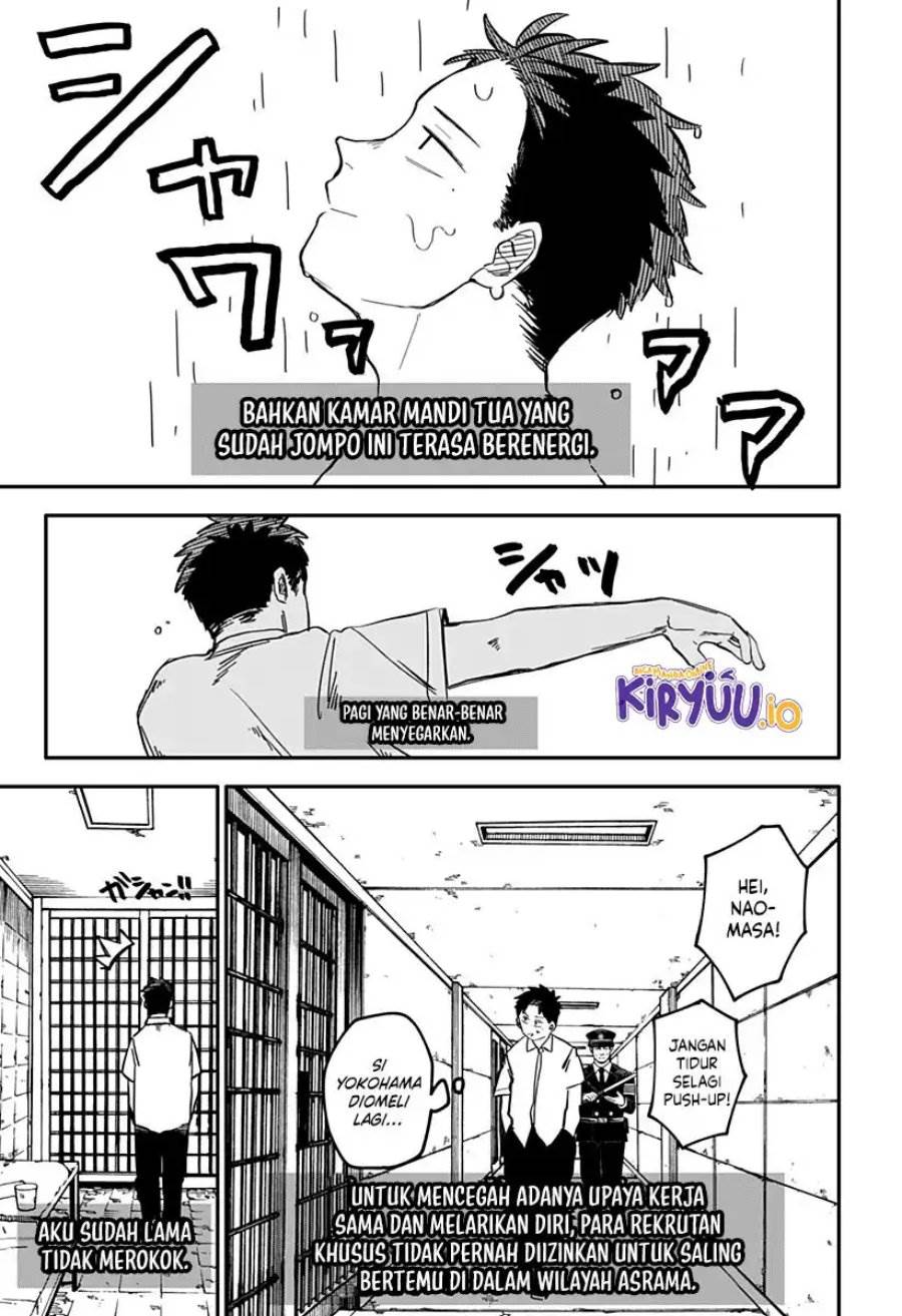 Youchien Wars Chap 90 - Next Chap 91