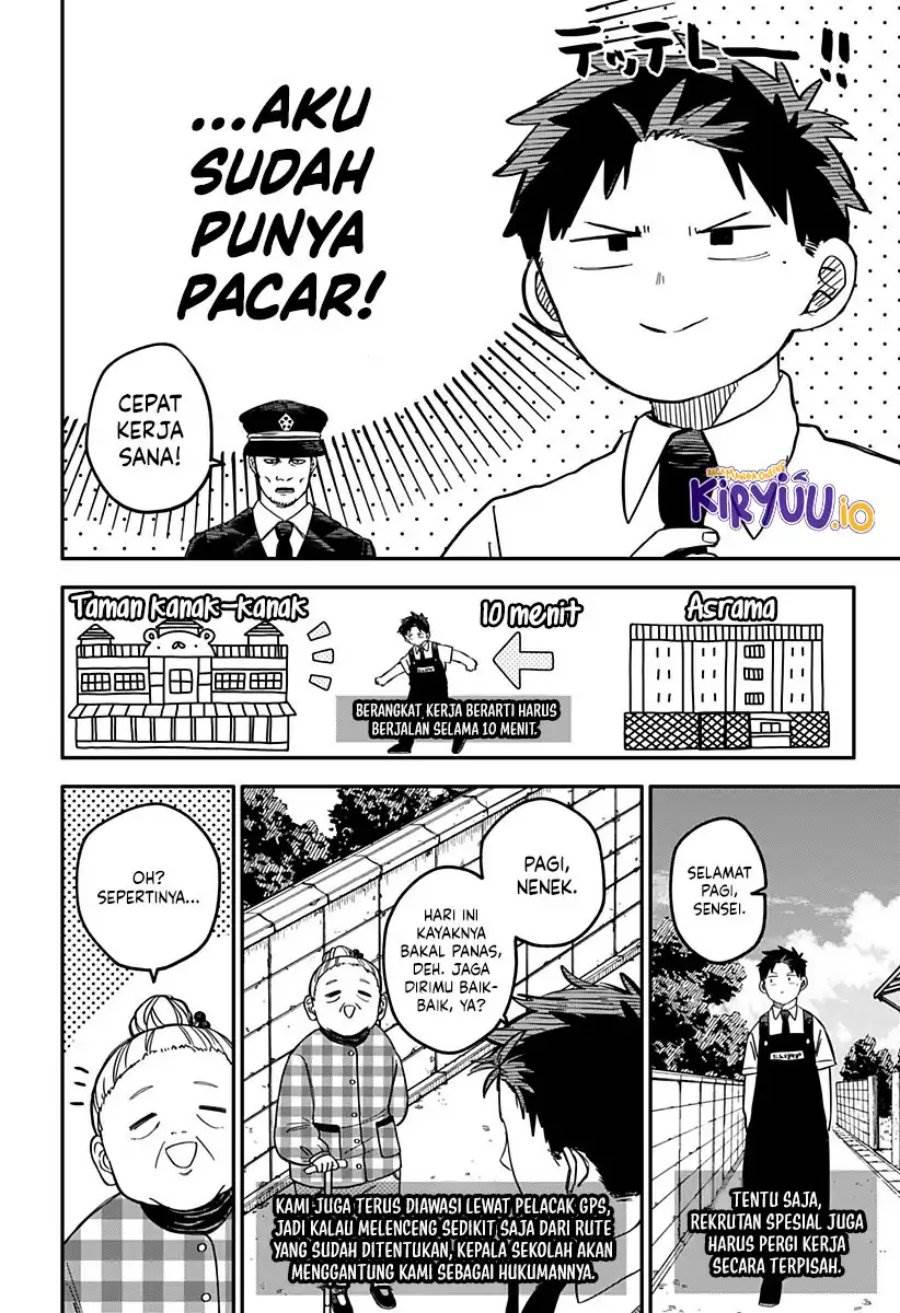 Youchien Wars Chap 90 - Next Chap 91