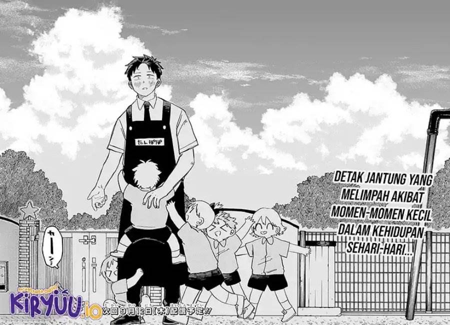 Youchien Wars Chap 90 - Next Chap 91