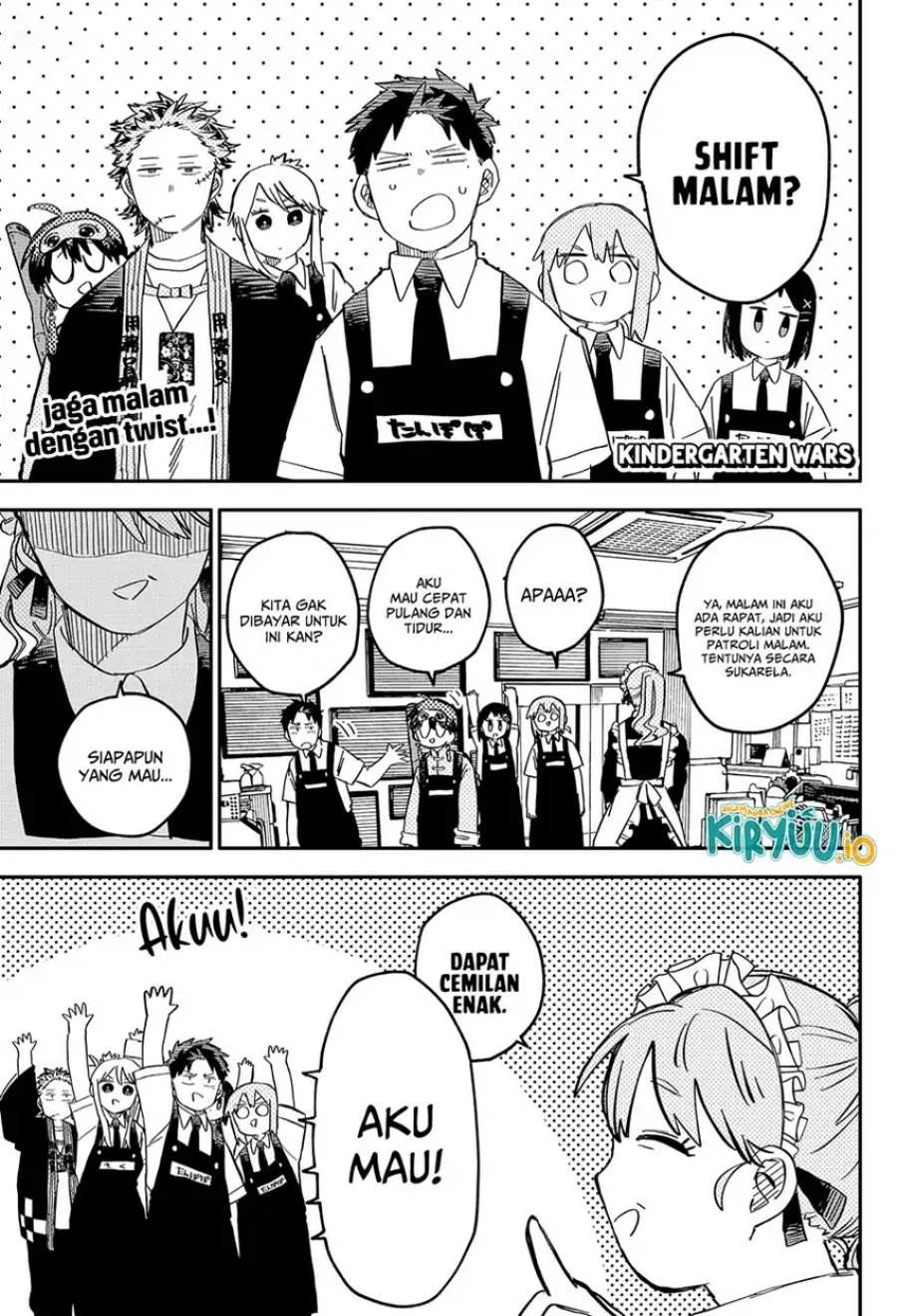 Youchien Wars Chap 91 - Next Chap 92