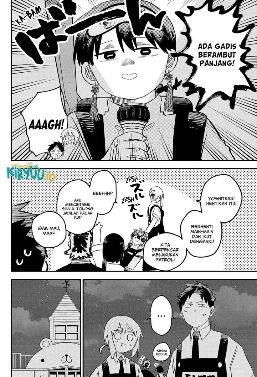 Youchien Wars Chap 91 - Next Chap 92