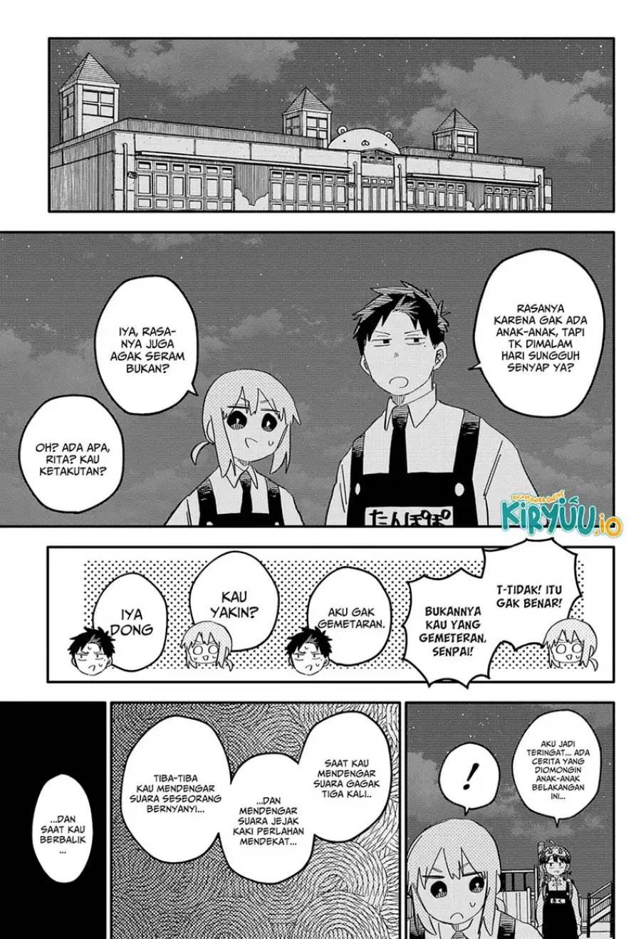Youchien Wars Chap 91 - Next Chap 92