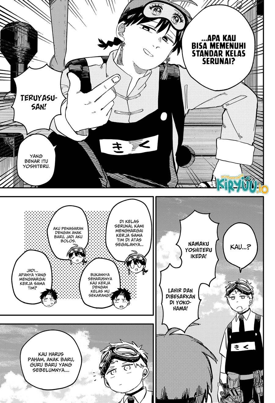 Youchien Wars Chap 92 - Next Chap 93