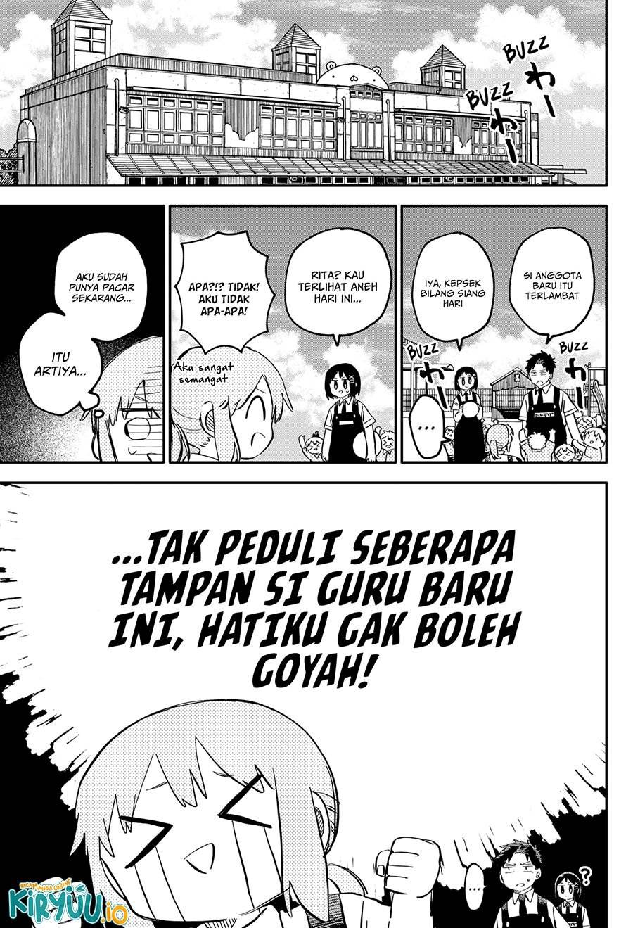 Youchien Wars Chap 92 - Next Chap 93
