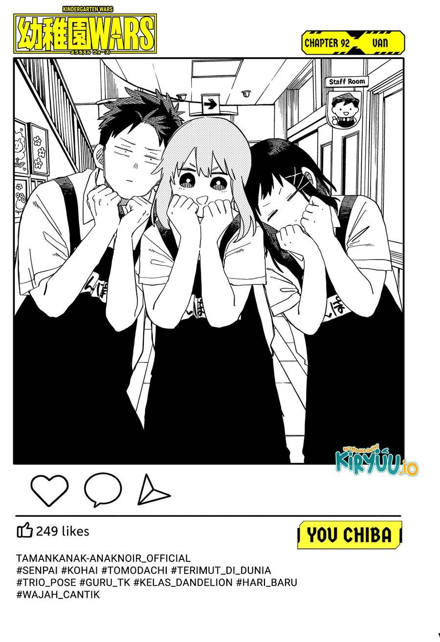 Youchien Wars Chap 92 - Next Chap 93