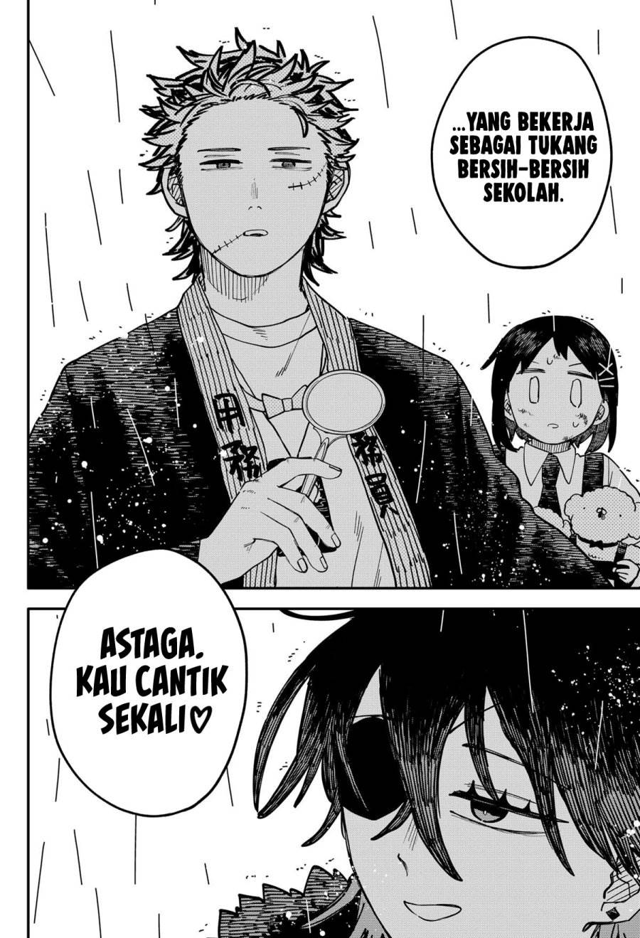 Youchien Wars Chap 97 - Next Chap 98