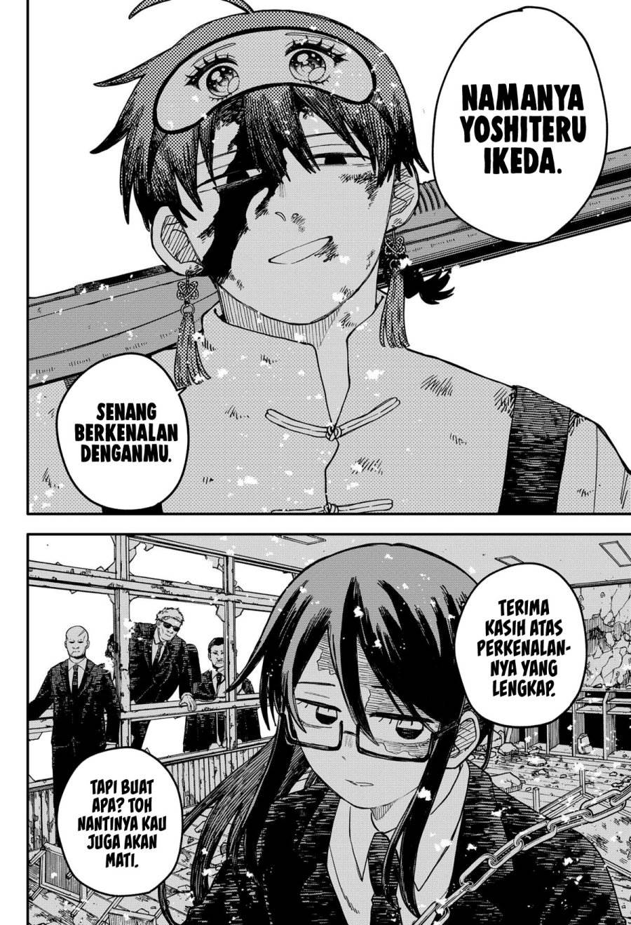 Youchien Wars Chap 97 - Next Chap 98