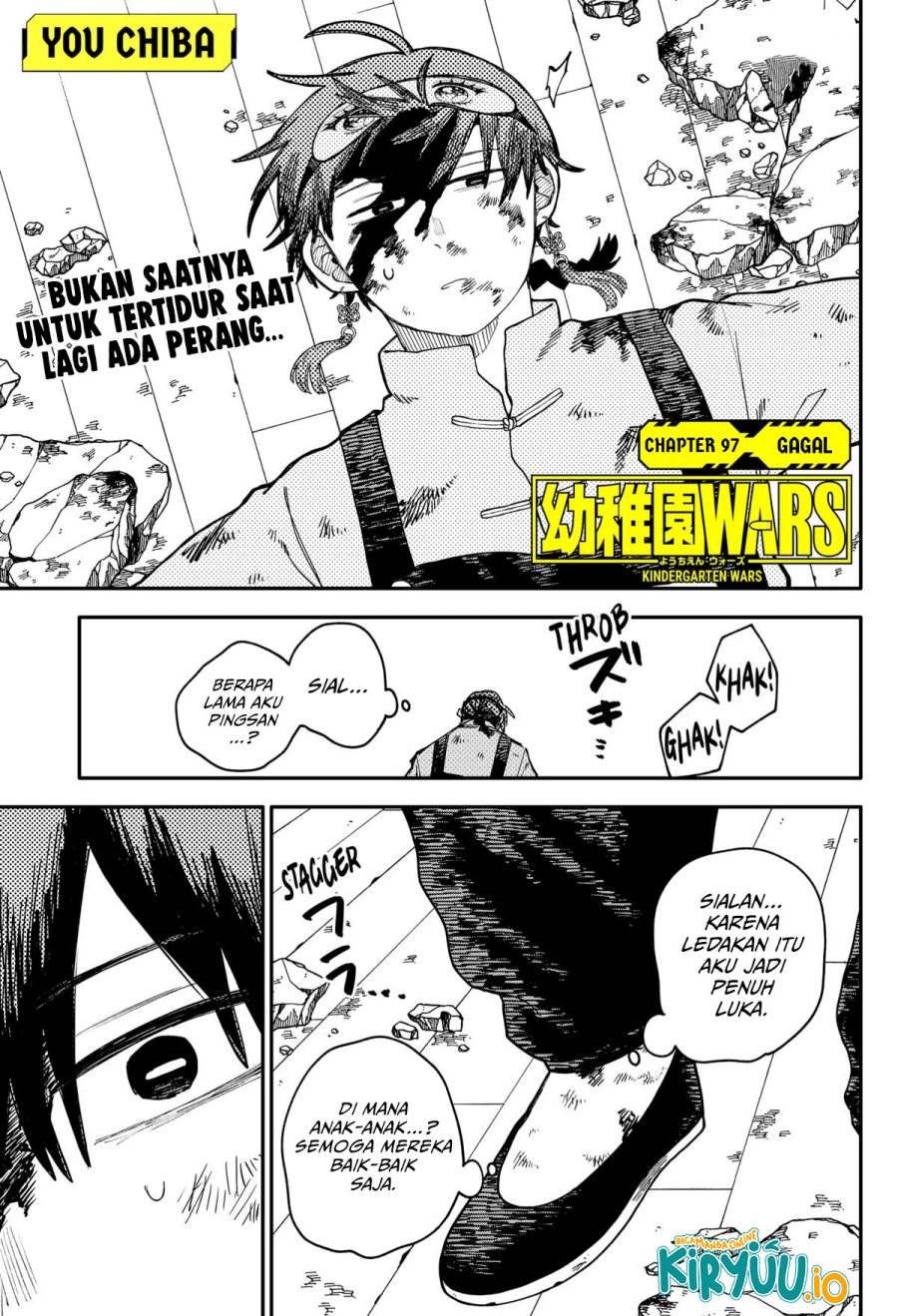 Youchien Wars Chap 97 - Next Chap 98