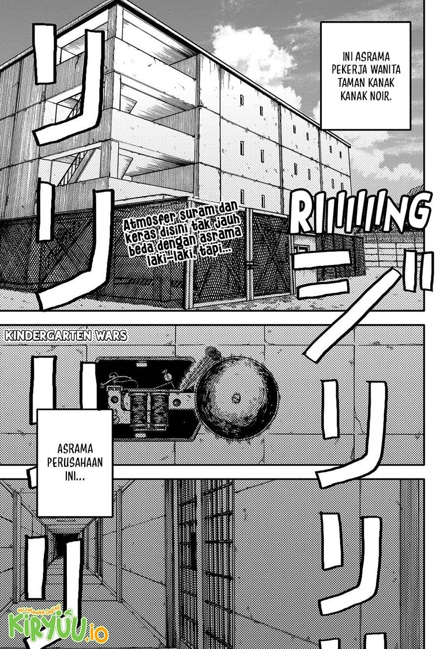 Youchien Wars Chap 94 - Next Chap 95