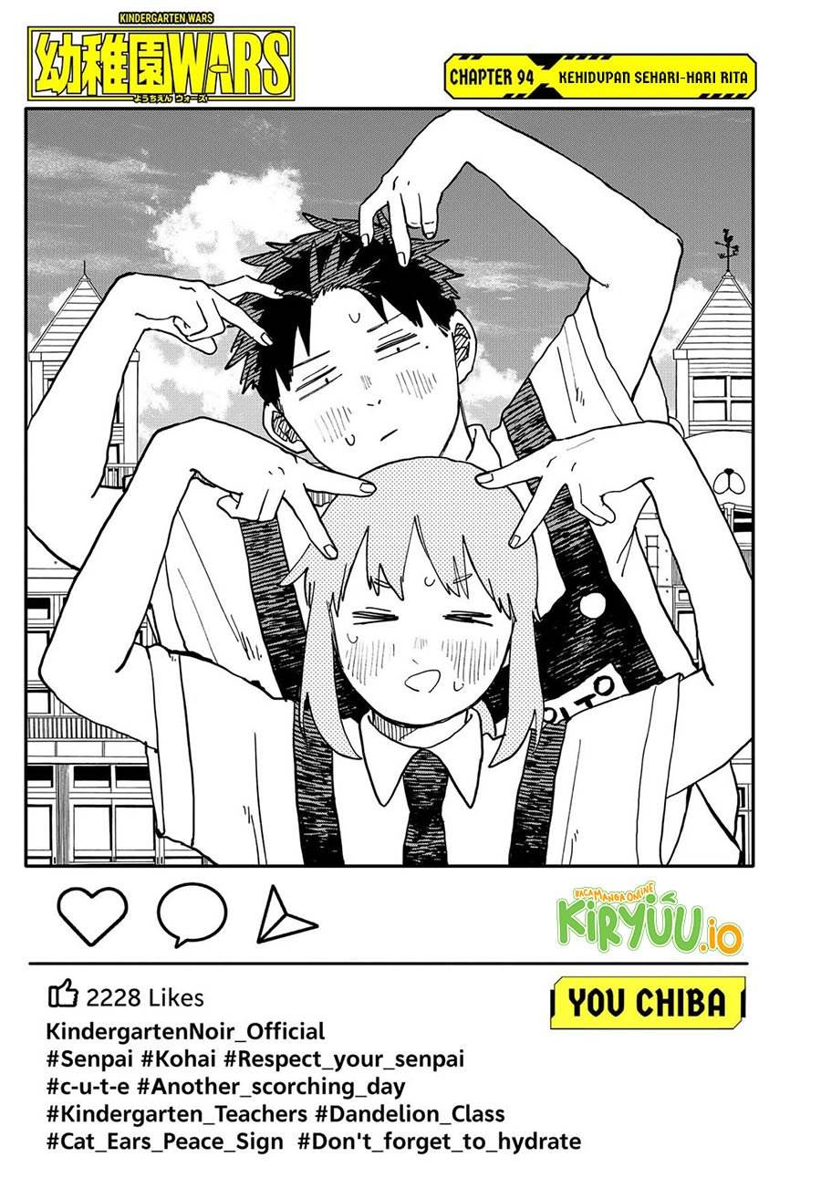 Youchien Wars Chap 94 - Next Chap 95