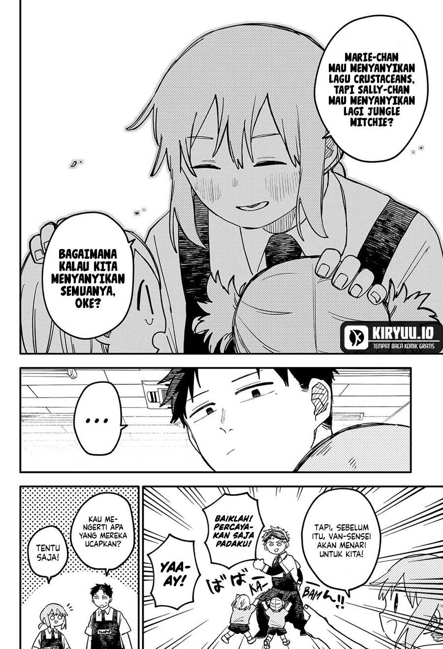 Youchien Wars Chap 95 - Next Chap 96