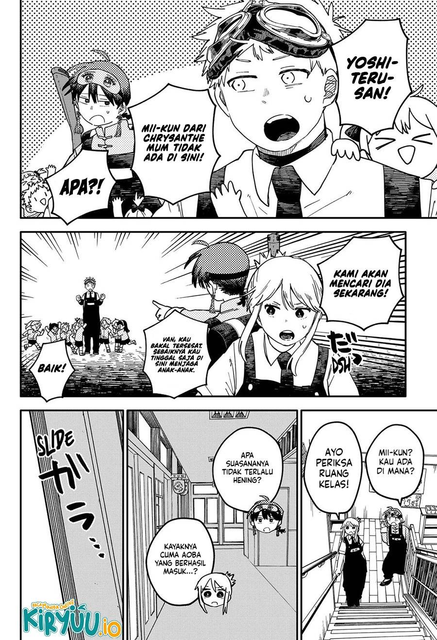 Youchien Wars Chap 95 - Next Chap 96