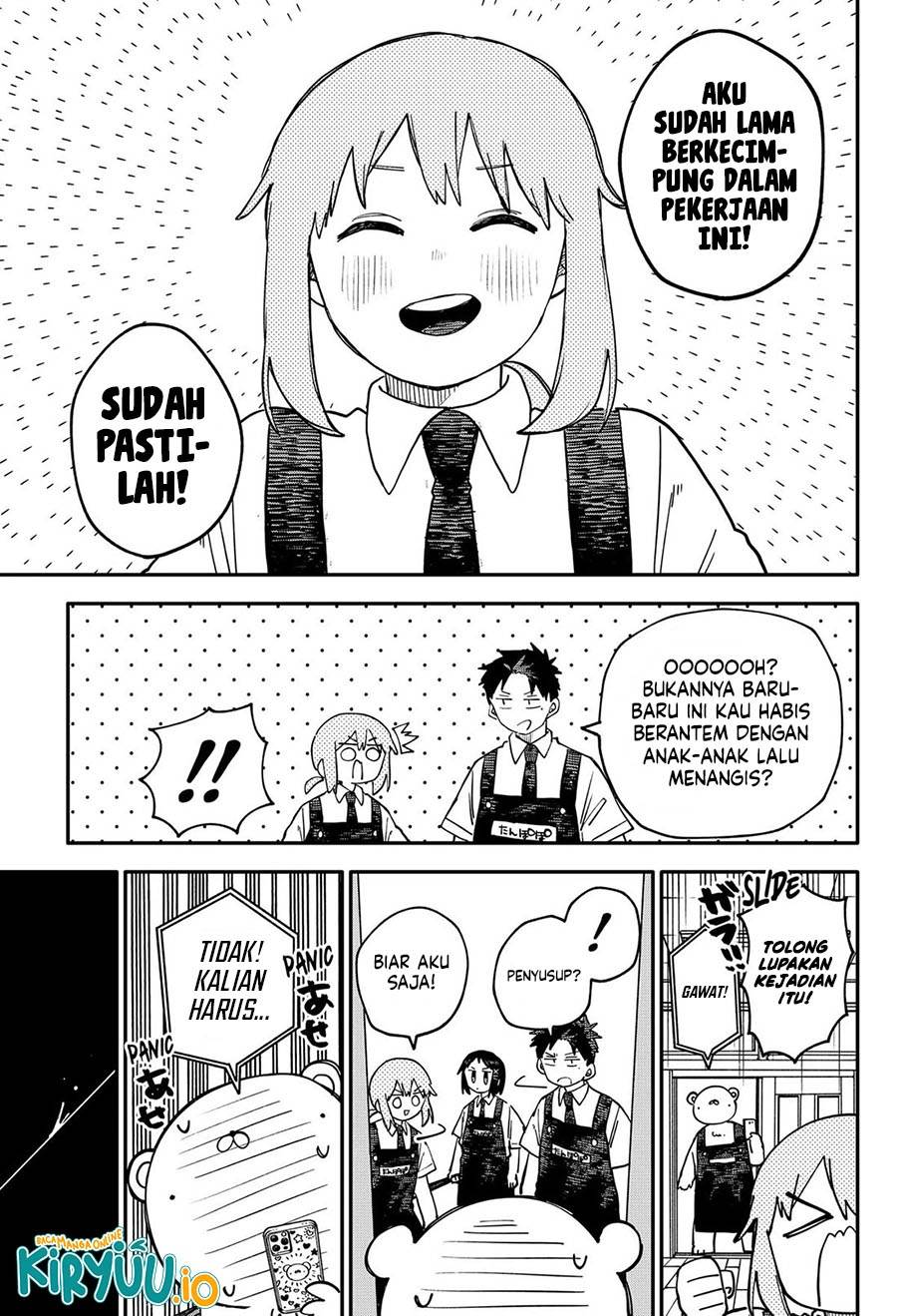 Youchien Wars Chap 95 - Next Chap 96