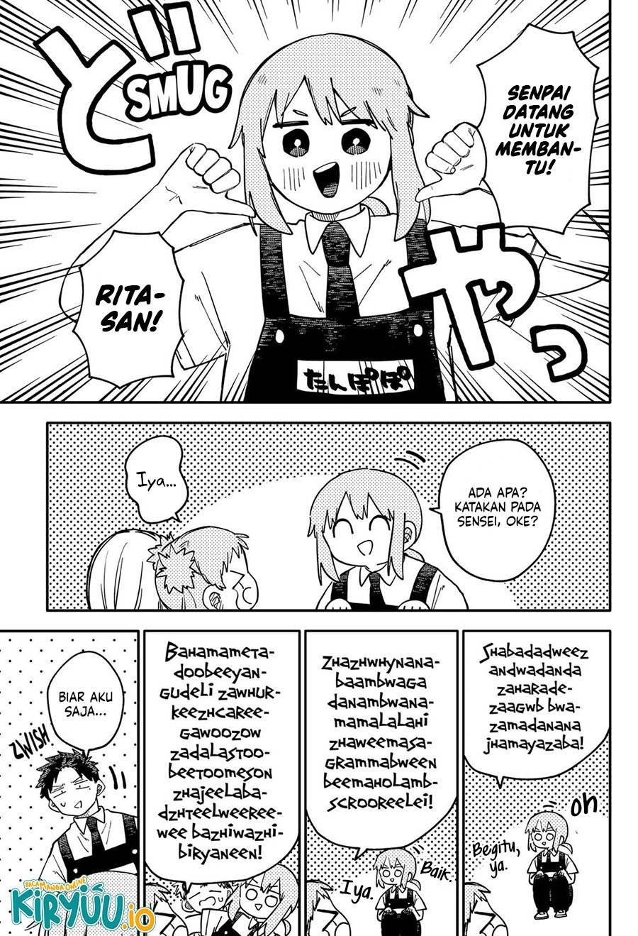 Youchien Wars Chap 95 - Next Chap 96