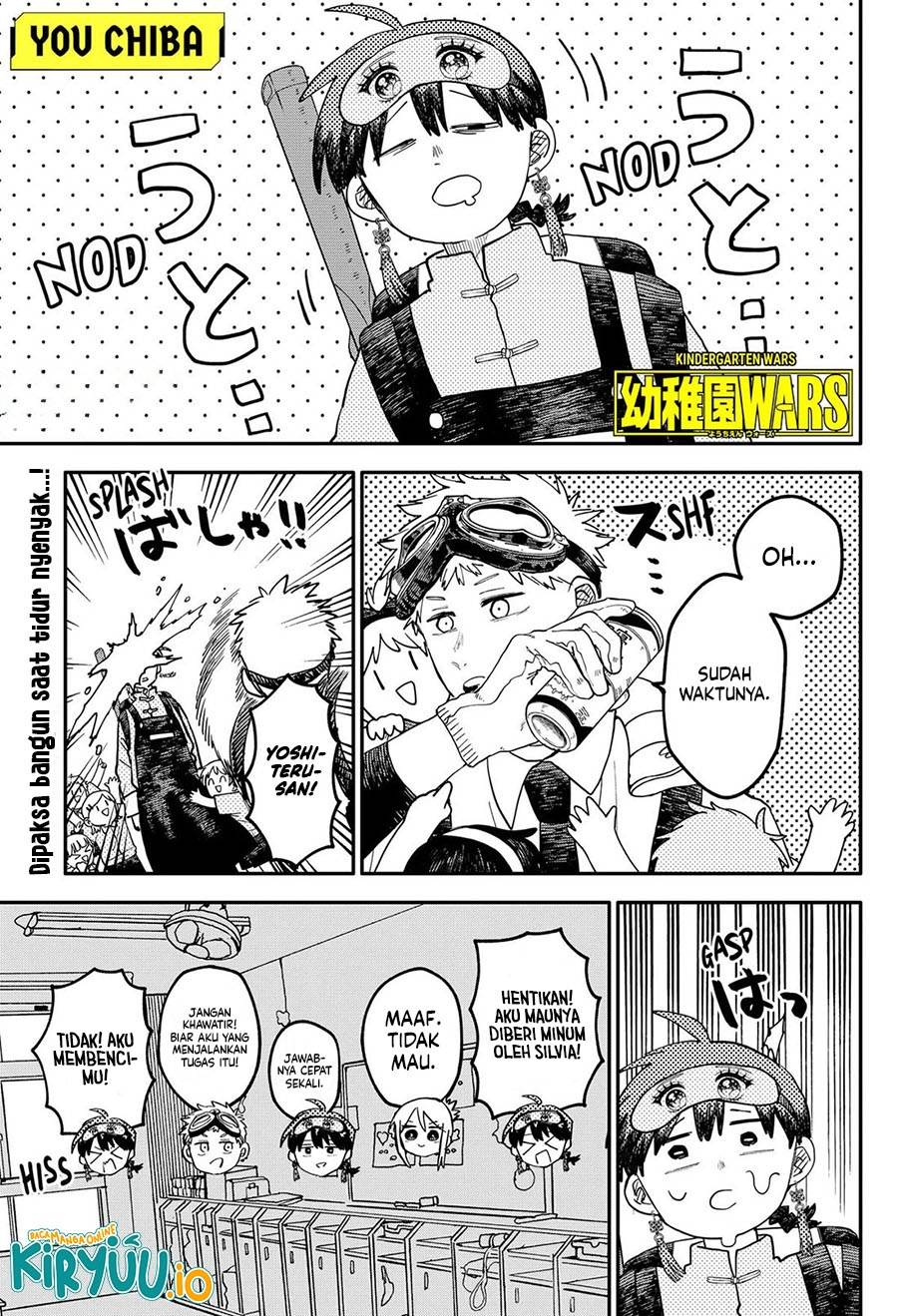 Youchien Wars Chap 95 - Next Chap 96