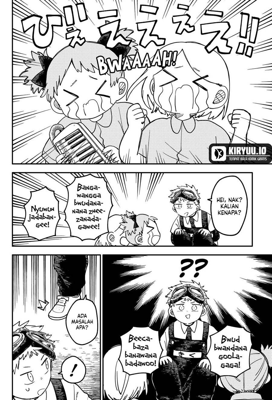 Youchien Wars Chap 95 - Next Chap 96