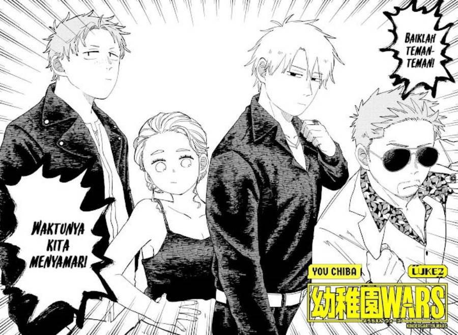 Youchien Wars Chap 98.5 - Next Chap 99.5