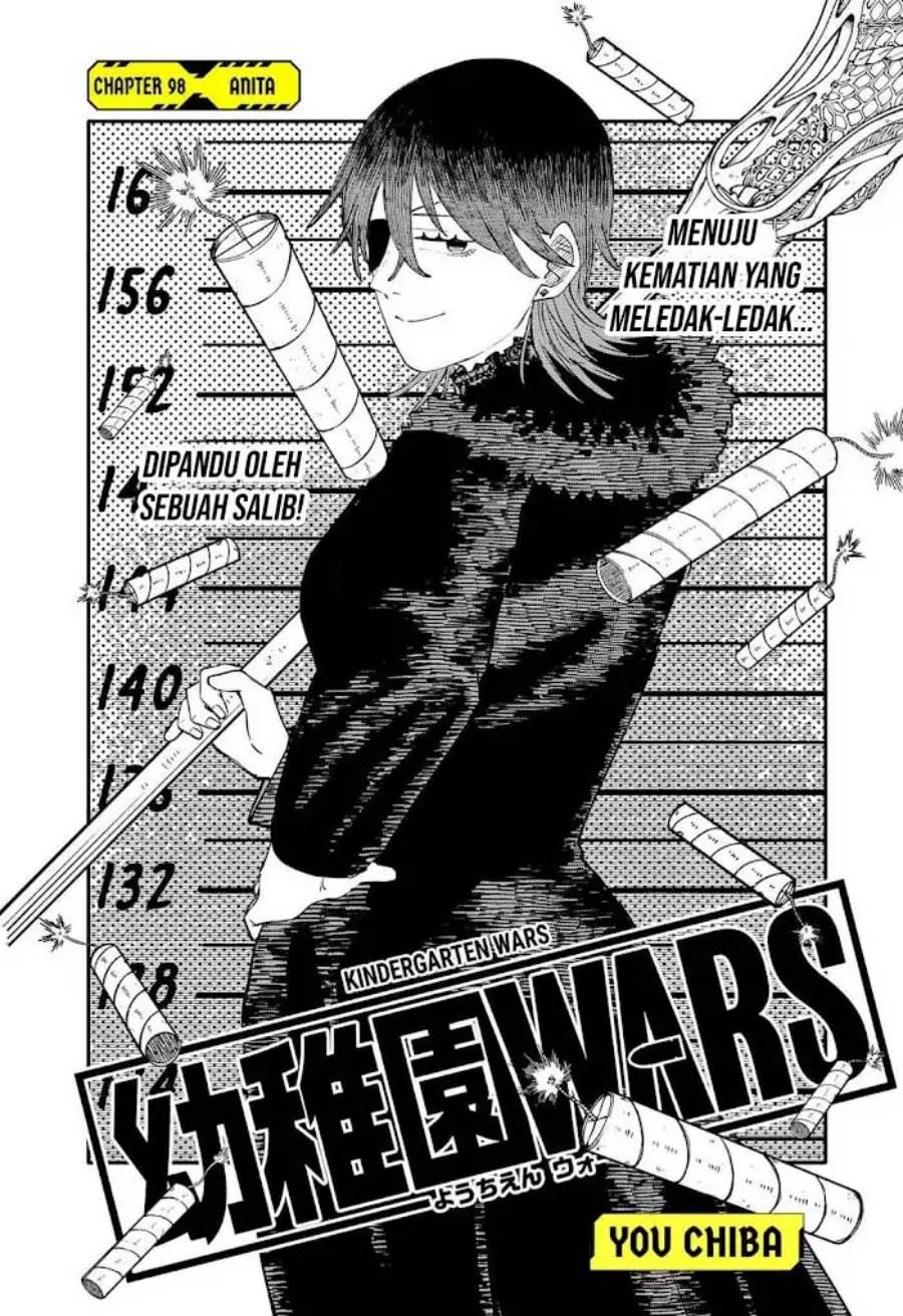 Youchien Wars Chap 98 - Next Chap 99