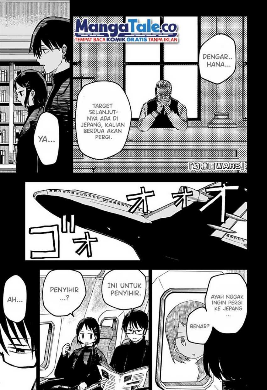 Youchien Wars Chap 9 - Next Chap 10