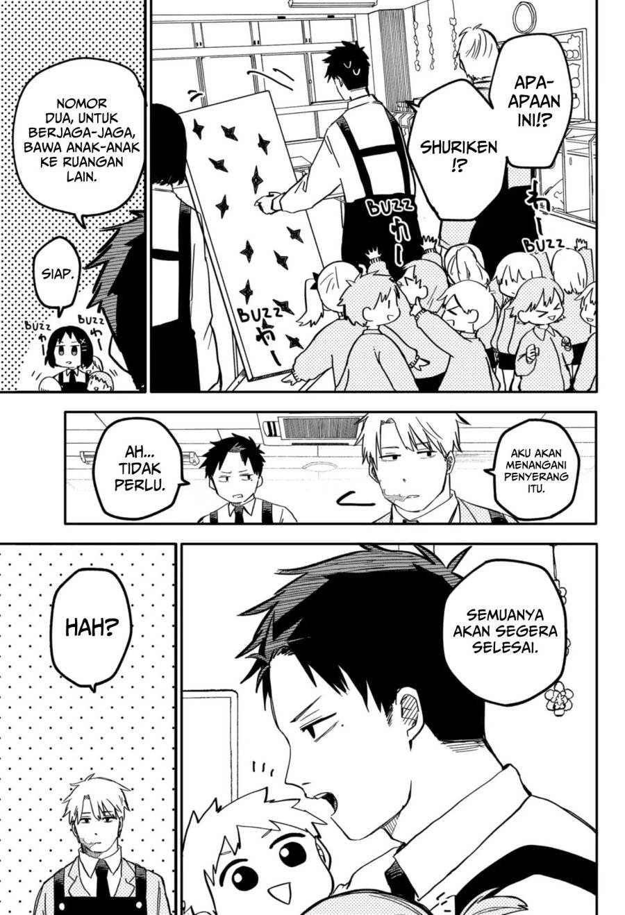 Youchien Wars Chap 13 - Next Chap 14