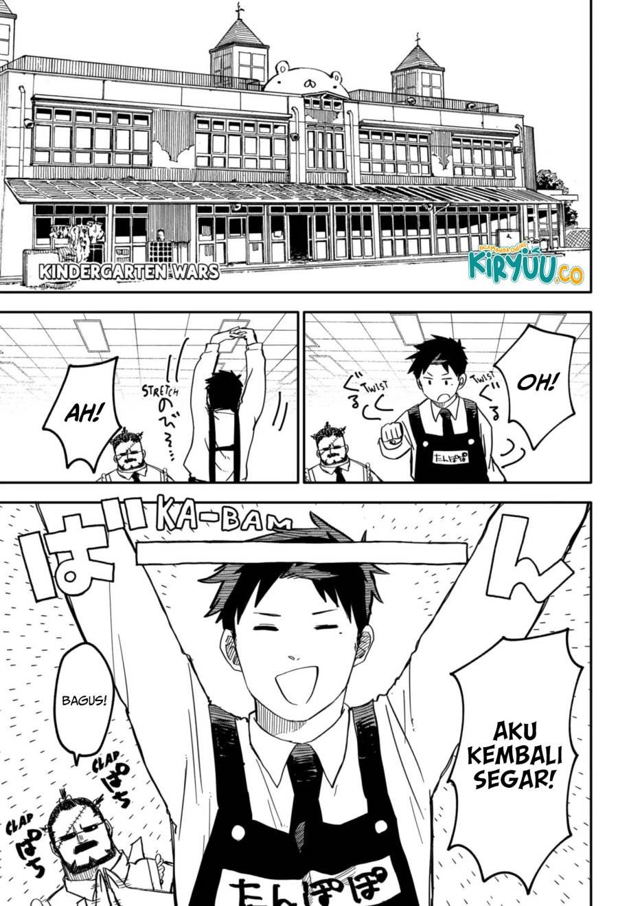 Youchien Wars Chap 13 - Next Chap 14