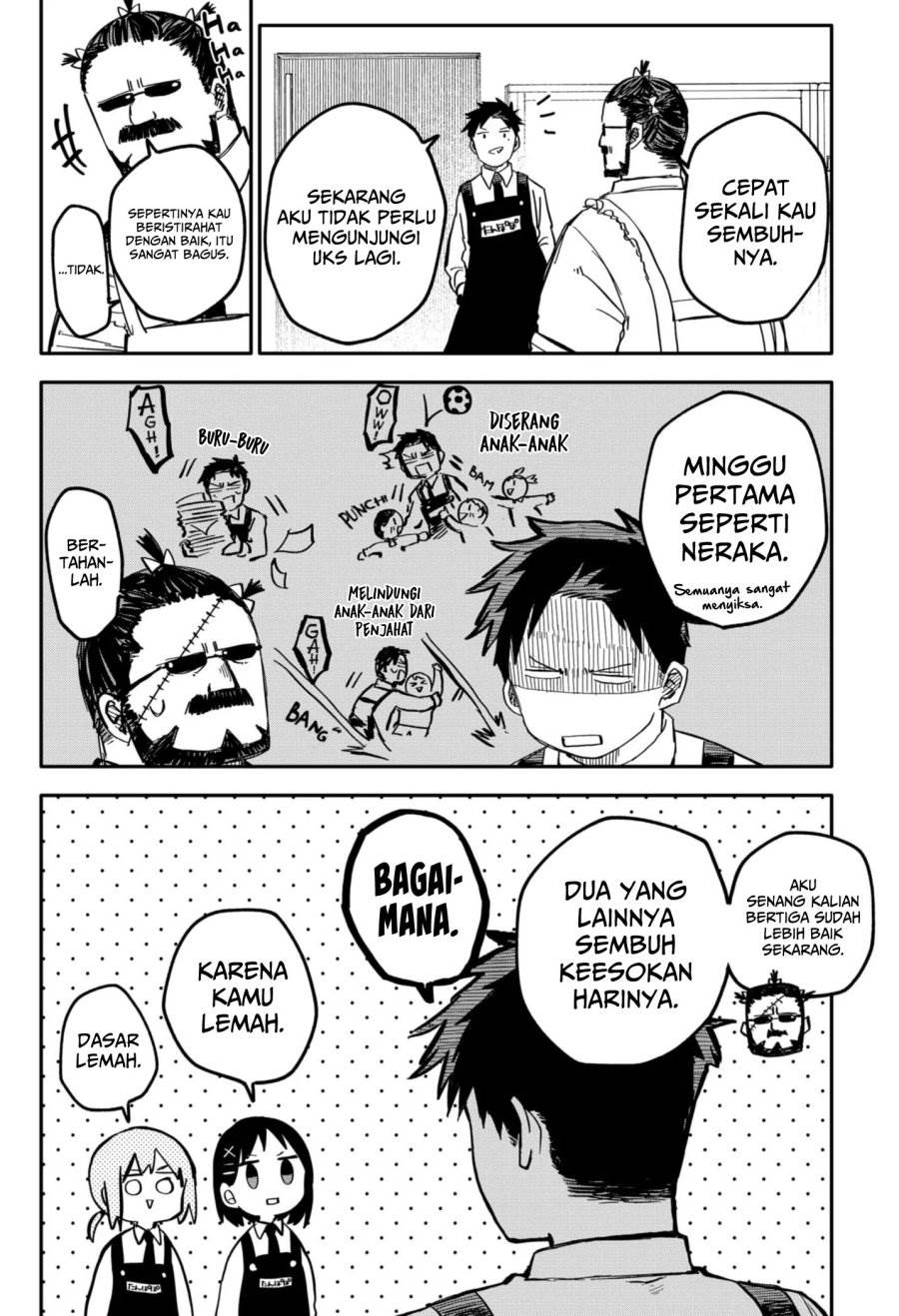 Youchien Wars Chap 13 - Next Chap 14