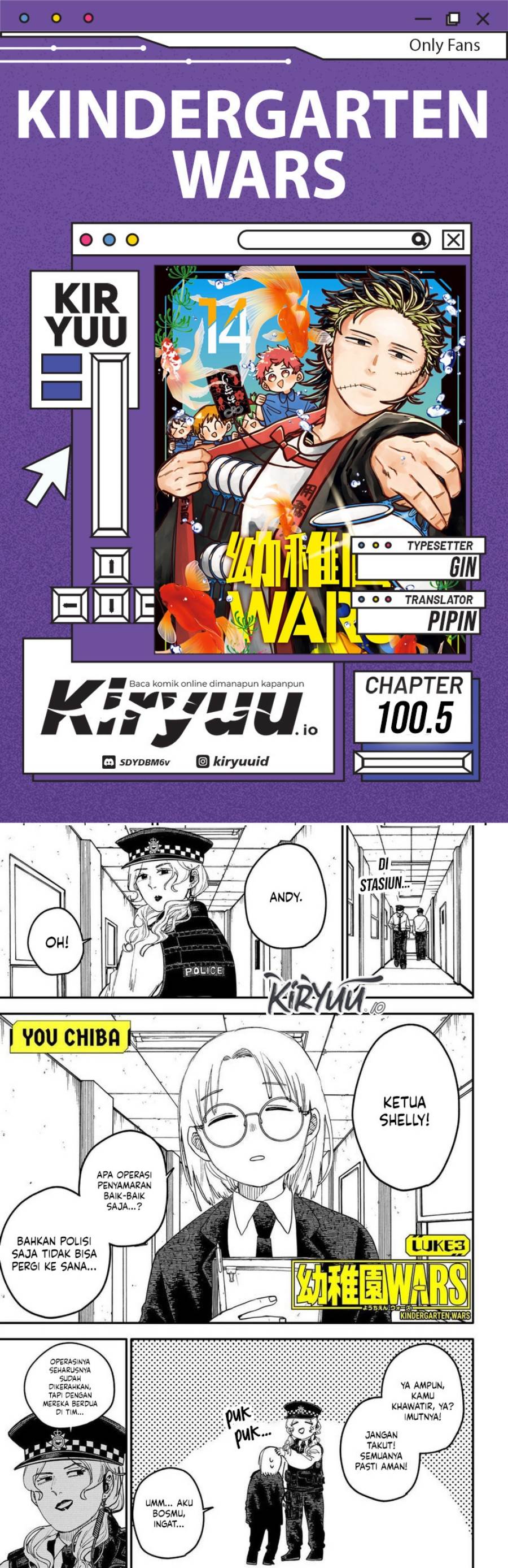 Youchien Wars Chap 100.5 - Next Chap 101.5