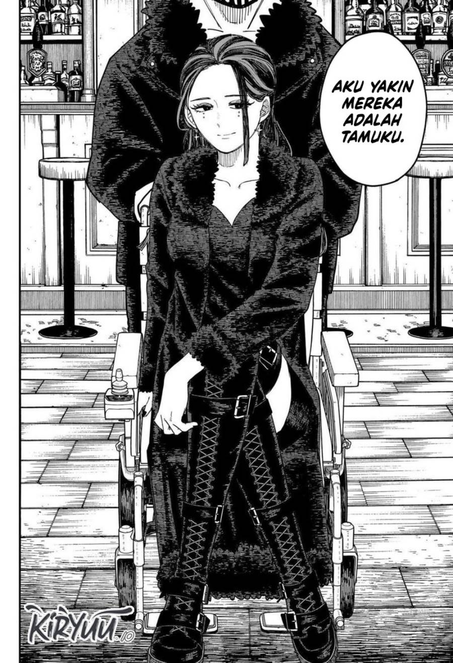 Youchien Wars Chap 100.5 - Next Chap 101.5