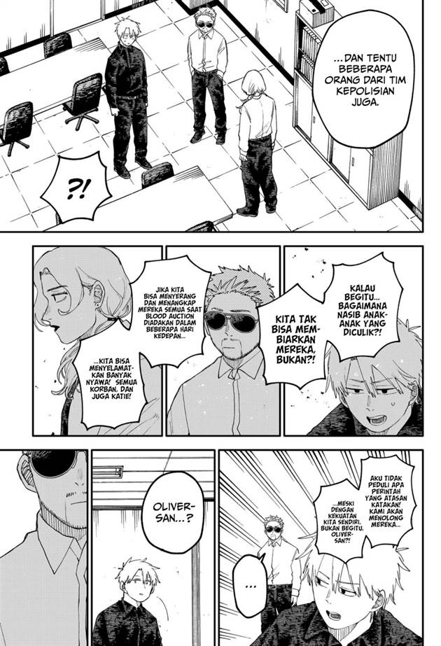 Youchien Wars Chap 104.5 - Next Chap 105.5