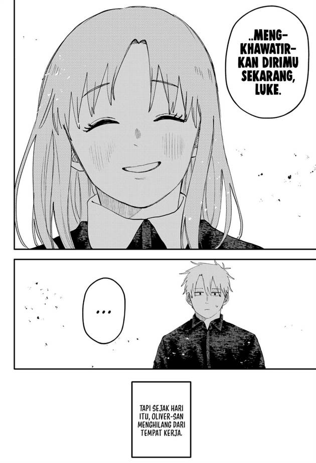 Youchien Wars Chap 104.5 - Next Chap 105.5