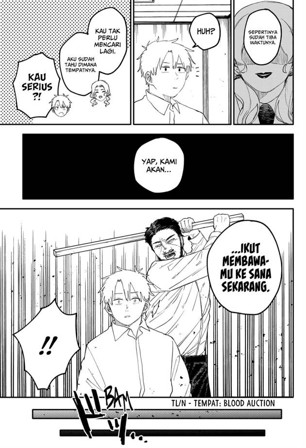 Youchien Wars Chap 104.5 - Next Chap 105.5